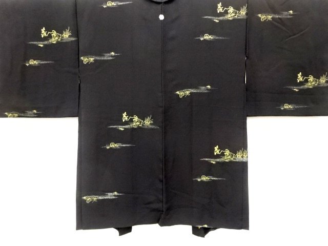 Japanese Kimono / Haori Coat Dochugi Silk